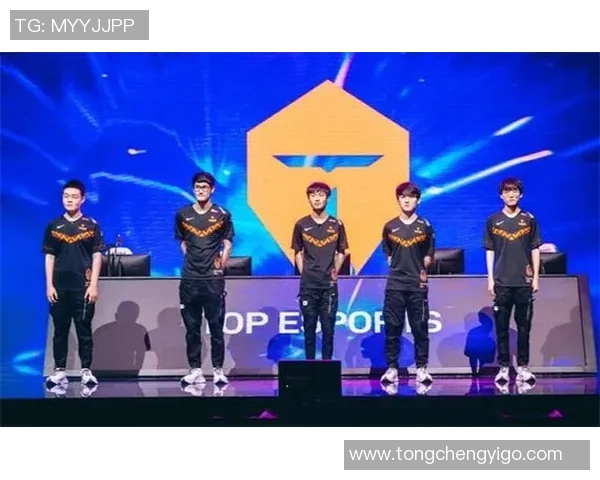 和平精英战队TES的战术速度分析与未来发展展望